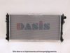 MAZDA K81715200C Radiator, engine cooling
